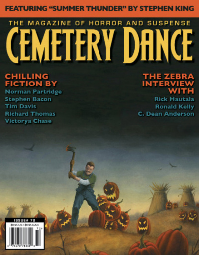 Летний гром - Стивен Кинг - Лучшие аудиокниги слушать онлайн бесплатно Новые аудиокниги mp3 (мп3) на сайте mp3-knigi-audio.com