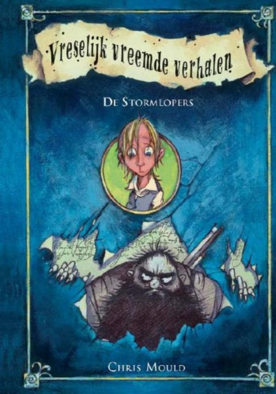 Ледяная рука - Крис Моулд - Лучшие аудиокниги слушать онлайн бесплатно Новые аудиокниги mp3 (мп3) на сайте mp3-knigi-audio.com