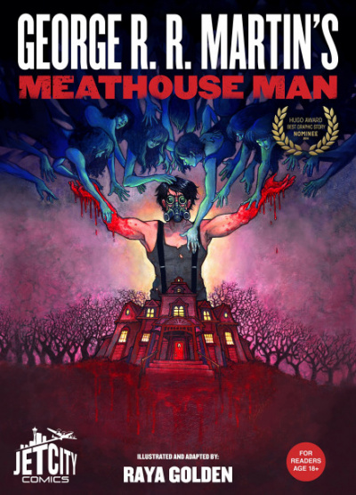 Завсегдатай мясной лавки - Джордж Мартин - Лучшие аудиокниги слушать онлайн бесплатно Новые аудиокниги mp3 (мп3) на сайте mp3-knigi-audio.com