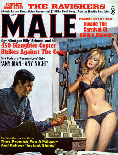 Ухо к земле. Это Ваш венок, леди! Как крошится печенье - Джеймс Хедли Чейз - Лучшие аудиокниги слушать онлайн бесплатно Новые аудиокниги mp3 (мп3) на сайте mp3-knigi-audio.com