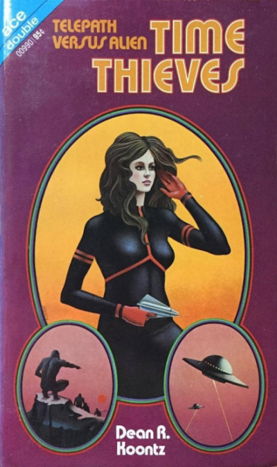 Провал в памяти - Дин Кунц - Лучшие аудиокниги слушать онлайн бесплатно Новые аудиокниги mp3 (мп3) на сайте mp3-knigi-audio.com