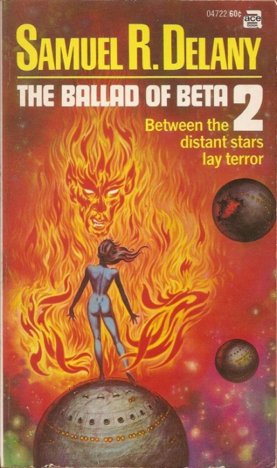 Баллада о Бете-2 - Сэмюэл Дилэни - Лучшие аудиокниги слушать онлайн бесплатно Новые аудиокниги mp3 (мп3) на сайте mp3-knigi-audio.com