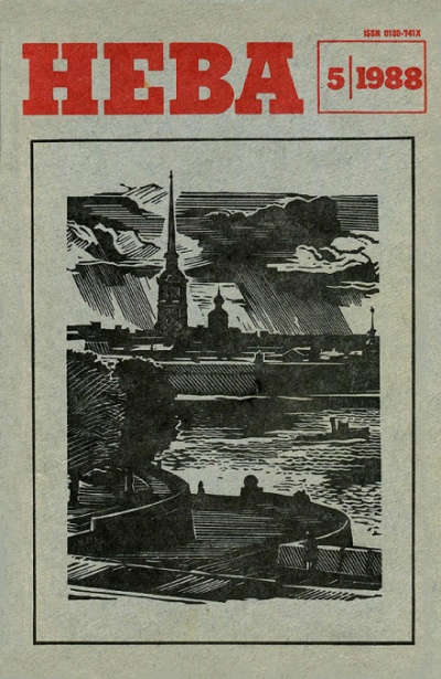 Записки народного судьи Семена Бузыкина - Виктор Курочкин - Лучшие аудиокниги слушать онлайн бесплатно Новые аудиокниги mp3 (мп3) на сайте mp3-knigi-audio.com