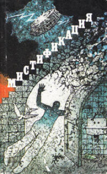 Достоин свободы - Вячеслав Рыбаков - Лучшие аудиокниги слушать онлайн бесплатно Новые аудиокниги mp3 (мп3) на сайте mp3-knigi-audio.com