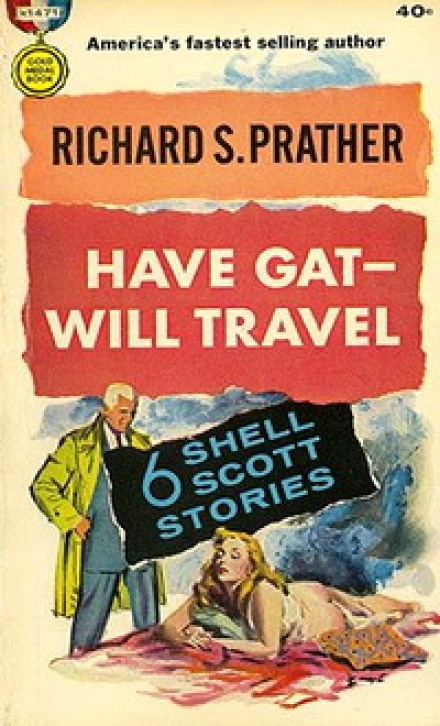 Улица грешника - Ричард Пратер - Лучшие аудиокниги слушать онлайн бесплатно Новые аудиокниги mp3 (мп3) на сайте mp3-knigi-audio.com