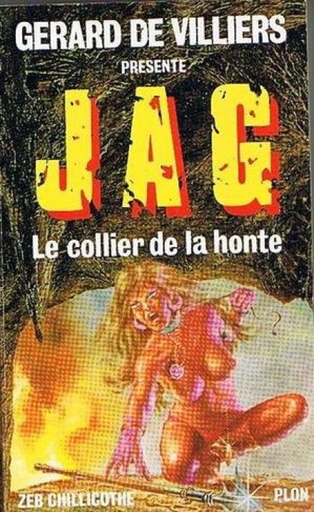 Ошейник позора - Зеб Шилликот - Лучшие аудиокниги слушать онлайн бесплатно Новые аудиокниги mp3 (мп3) на сайте mp3-knigi-audio.com