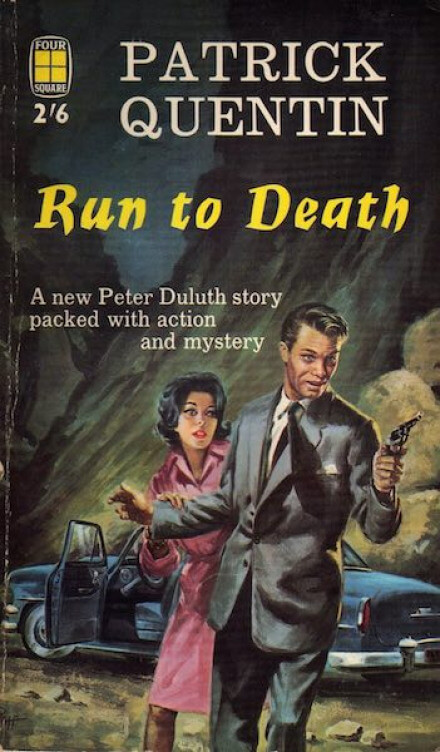 Преследователь - Патрик Квентин - Лучшие аудиокниги слушать онлайн бесплатно Новые аудиокниги mp3 (мп3) на сайте mp3-knigi-audio.com