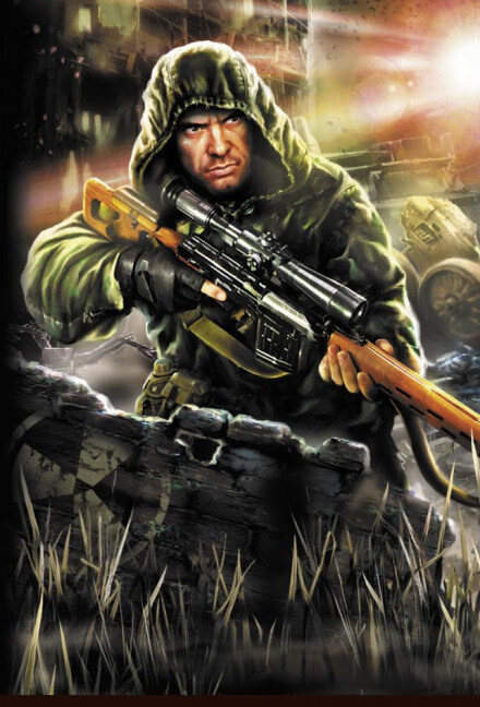 Гробовщик. S.T.A.L.K.E.R. - Михаил Лысенко - Лучшие аудиокниги слушать онлайн бесплатно Новые аудиокниги mp3 (мп3) на сайте mp3-knigi-audio.com