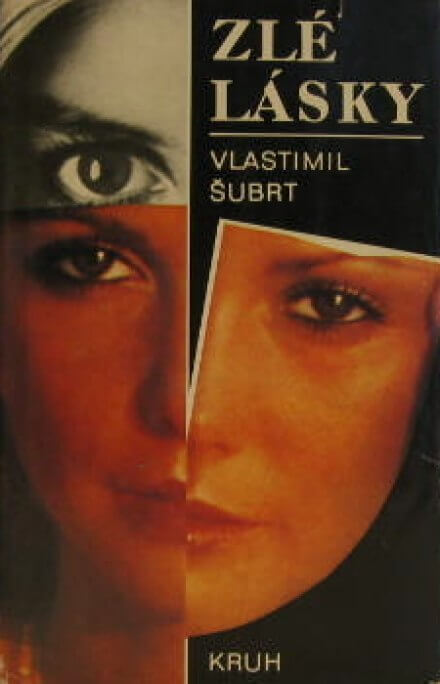 Конец королевы - Властимил Шубрт - Лучшие аудиокниги слушать онлайн бесплатно Новые аудиокниги mp3 (мп3) на сайте mp3-knigi-audio.com