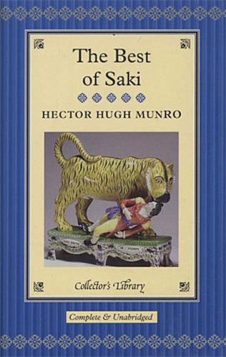 Английский юмор - Гектор Хью Манро - Лучшие аудиокниги слушать онлайн бесплатно Новые аудиокниги mp3 (мп3) на сайте mp3-knigi-audio.com