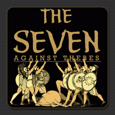 Семеро против Фив - Эсхил - Лучшие аудиокниги слушать онлайн бесплатно Новые аудиокниги mp3 (мп3) на сайте mp3-knigi-audio.com
