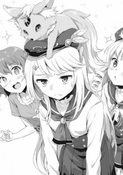 Перерожденный в дочь героев 3 - Харука Кабураги - Лучшие аудиокниги слушать онлайн бесплатно Новые аудиокниги mp3 (мп3) на сайте mp3-knigi-audio.com