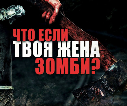 Рубикон - Иван Миронов - Лучшие аудиокниги слушать онлайн бесплатно Новые аудиокниги mp3 (мп3) на сайте mp3-knigi-audio.com