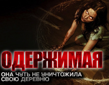 Гости у нашего порога - Гаан Лилия - Лучшие аудиокниги слушать онлайн бесплатно Новые аудиокниги mp3 (мп3) на сайте mp3-knigi-audio.com