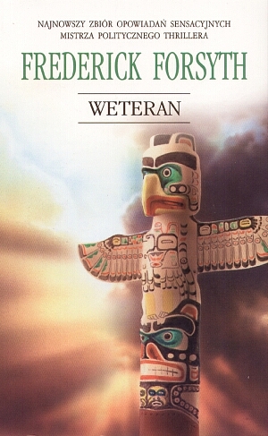 Ветеран (сборник повестей) - Фредерик Форсайт - Лучшие аудиокниги слушать онлайн бесплатно Новые аудиокниги mp3 (мп3) на сайте mp3-knigi-audio.com