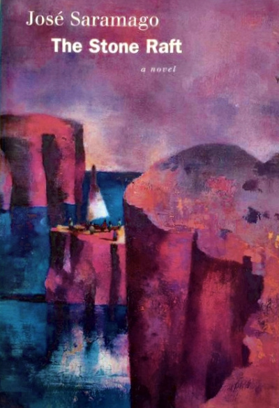 Каменный плот - Жозе Сарамаго - Лучшие аудиокниги слушать онлайн бесплатно Новые аудиокниги mp3 (мп3) на сайте mp3-knigi-audio.com