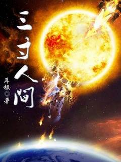 Нижняя Дао Академия Эфира - Ген Эр - Лучшие аудиокниги слушать онлайн бесплатно Новые аудиокниги mp3 (мп3) на сайте mp3-knigi-audio.com