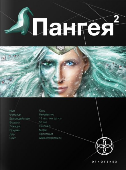 Подземелье Карликов - Дмитрий Колодан - Лучшие аудиокниги слушать онлайн бесплатно Новые аудиокниги mp3 (мп3) на сайте mp3-knigi-audio.com