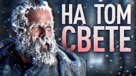 Сон Макара - Владимир Короленко - Лучшие аудиокниги слушать онлайн бесплатно Новые аудиокниги mp3 (мп3) на сайте mp3-knigi-audio.com