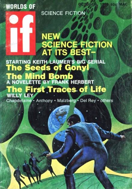 Не кто иной, как я… - Пирс Энтони - Лучшие аудиокниги слушать онлайн бесплатно Новые аудиокниги mp3 (мп3) на сайте mp3-knigi-audio.com