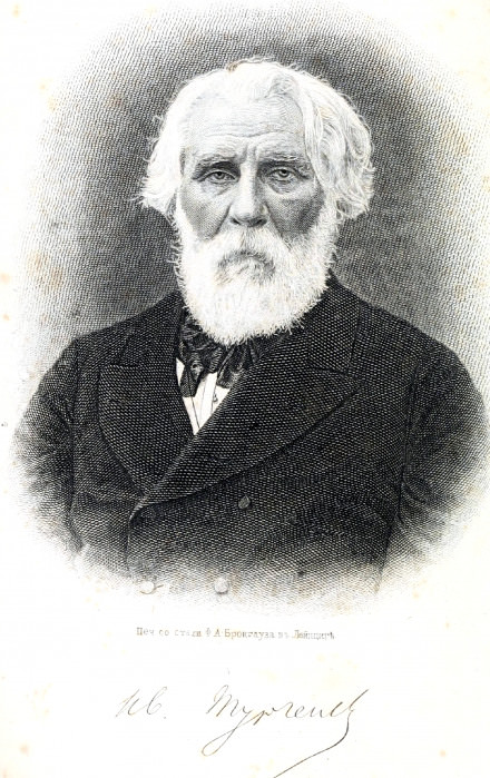 Письма о франко-прусской войне - Иван Тургенев - Лучшие аудиокниги слушать онлайн бесплатно Новые аудиокниги mp3 (мп3) на сайте mp3-knigi-audio.com