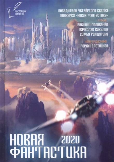 Куриный бог - Елена Перетокина - Лучшие аудиокниги слушать онлайн бесплатно Новые аудиокниги mp3 (мп3) на сайте mp3-knigi-audio.com