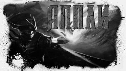 Аппли - Александр Матюхин - Лучшие аудиокниги слушать онлайн бесплатно Новые аудиокниги mp3 (мп3) на сайте mp3-knigi-audio.com