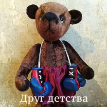 Друг детства - Виктор Драгунский - Лучшие аудиокниги слушать онлайн бесплатно Новые аудиокниги mp3 (мп3) на сайте mp3-knigi-audio.com