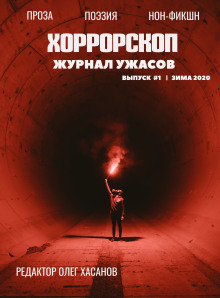 Рука помощи - Клодин Григгз - Лучшие аудиокниги слушать онлайн бесплатно Новые аудиокниги mp3 (мп3) на сайте mp3-knigi-audio.com