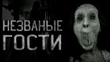 Незваные гости или сумасшедший праведник - Максат Оразов - Лучшие аудиокниги слушать онлайн бесплатно Новые аудиокниги mp3 (мп3) на сайте mp3-knigi-audio.com