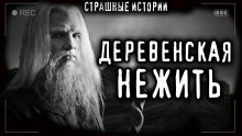 Огнь - Михаил Цой - Лучшие аудиокниги слушать онлайн бесплатно Новые аудиокниги mp3 (мп3) на сайте mp3-knigi-audio.com