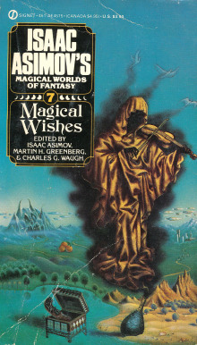 Сон - дело святое - Питер Филлипс - Лучшие аудиокниги слушать онлайн бесплатно Новые аудиокниги mp3 (мп3) на сайте mp3-knigi-audio.com