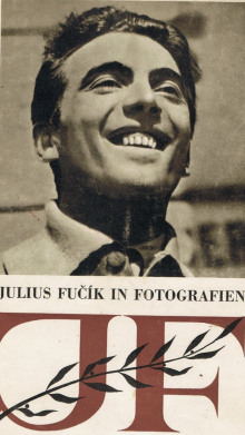 Юлиус Фучик - Дмитрий Вурос - Лучшие аудиокниги слушать онлайн бесплатно Новые аудиокниги mp3 (мп3) на сайте mp3-knigi-audio.com