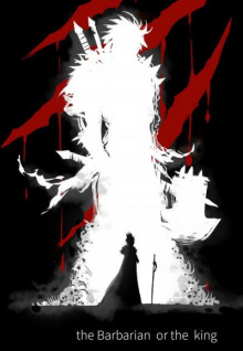 Слава Королю. Часть 4 - Mad Blade During Troubled Times - Лучшие аудиокниги слушать онлайн бесплатно Новые аудиокниги mp3 (мп3) на сайте mp3-knigi-audio.com