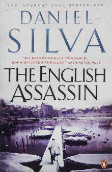 Убийца по прозвищу Англичанин - Дэниел Силва - Лучшие аудиокниги слушать онлайн бесплатно Новые аудиокниги mp3 (мп3) на сайте mp3-knigi-audio.com