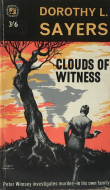 Под грузом улик - Дороти Сэйерс - Лучшие аудиокниги слушать онлайн бесплатно Новые аудиокниги mp3 (мп3) на сайте mp3-knigi-audio.com
