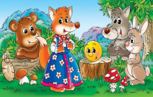 Колобок - Народные сказки, сказания, леген - Лучшие аудиокниги слушать онлайн бесплатно Новые аудиокниги mp3 (мп3) на сайте mp3-knigi-audio.com