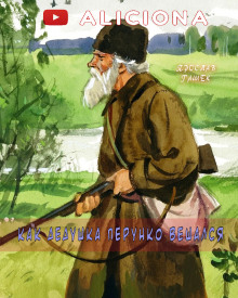 Как дедушка Перунко вешался - Ярослав Гашек - Лучшие аудиокниги слушать онлайн бесплатно Новые аудиокниги mp3 (мп3) на сайте mp3-knigi-audio.com