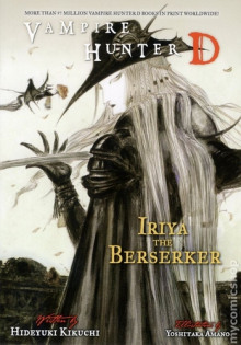 Берсеркер Ирия - Хидэюки Кикути - Лучшие аудиокниги слушать онлайн бесплатно Новые аудиокниги mp3 (мп3) на сайте mp3-knigi-audio.com