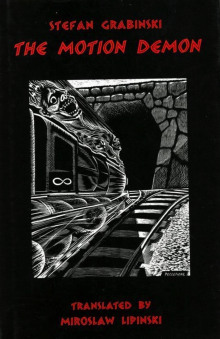 Блуждающий поезд (легенда железной дороги) - Стефан Грабинский - Лучшие аудиокниги слушать онлайн бесплатно Новые аудиокниги mp3 (мп3) на сайте mp3-knigi-audio.com