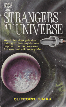 Мираж - Клиффорд Саймак - Лучшие аудиокниги слушать онлайн бесплатно Новые аудиокниги mp3 (мп3) на сайте mp3-knigi-audio.com