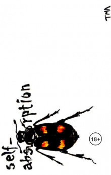 Самопоглощение - ТМЛ - Лучшие аудиокниги слушать онлайн бесплатно Новые аудиокниги mp3 (мп3) на сайте mp3-knigi-audio.com