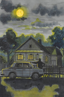 Голубой огонек - Андрей Миллер - Лучшие аудиокниги слушать онлайн бесплатно Новые аудиокниги mp3 (мп3) на сайте mp3-knigi-audio.com