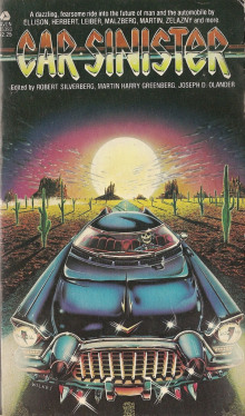 Автомобильная чума - Леонард Ташнет - Лучшие аудиокниги слушать онлайн бесплатно Новые аудиокниги mp3 (мп3) на сайте mp3-knigi-audio.com