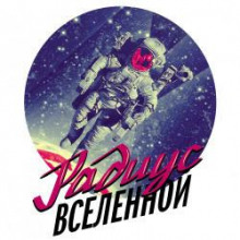 Аэропорт - Сергей Галевский - Лучшие аудиокниги слушать онлайн бесплатно Новые аудиокниги mp3 (мп3) на сайте mp3-knigi-audio.com