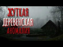 Дивное место - Мара Гааг - Лучшие аудиокниги слушать онлайн бесплатно Новые аудиокниги mp3 (мп3) на сайте mp3-knigi-audio.com