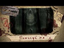 Помилуй мя... - Автор неизвестен - Лучшие аудиокниги слушать онлайн бесплатно Новые аудиокниги mp3 (мп3) на сайте mp3-knigi-audio.com