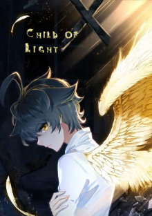 Дитя Света - Tang Jia San Shao - Лучшие аудиокниги слушать онлайн бесплатно Новые аудиокниги mp3 (мп3) на сайте mp3-knigi-audio.com