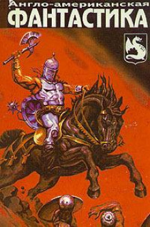 Холодный, холодный бокс - Говард Фаст - Лучшие аудиокниги слушать онлайн бесплатно Новые аудиокниги mp3 (мп3) на сайте mp3-knigi-audio.com