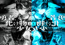 В инструментах, выполнивших свои роли, нет ценности существования Том 7 - Nanasawa Matari - Лучшие аудиокниги слушать онлайн бесплатно Новые аудиокниги mp3 (мп3) на сайте mp3-knigi-audio.com